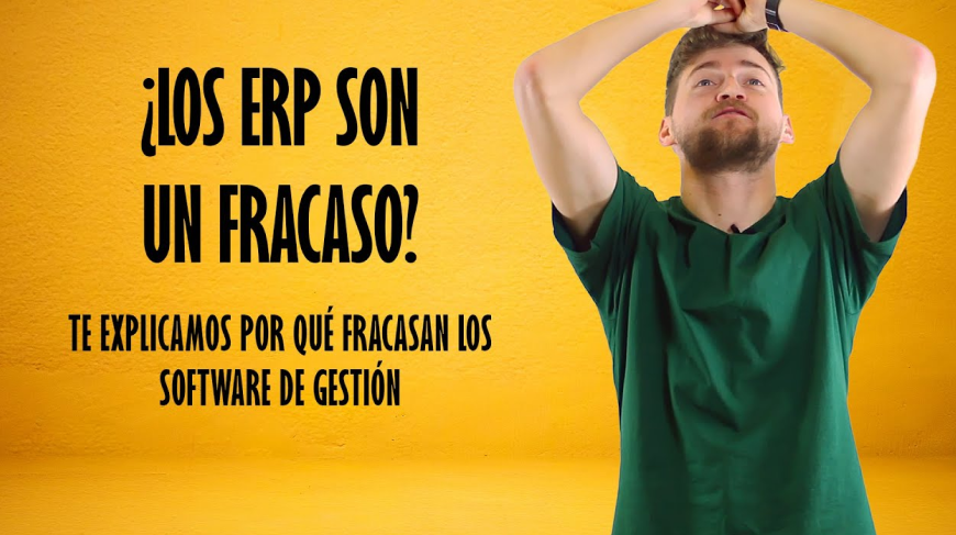 ¿Los ERP son un fracaso?